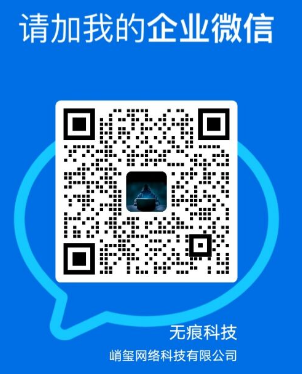 黑客24小时在线接单网站-正规私人黑客免费咨询接台-新泰黑客业务网